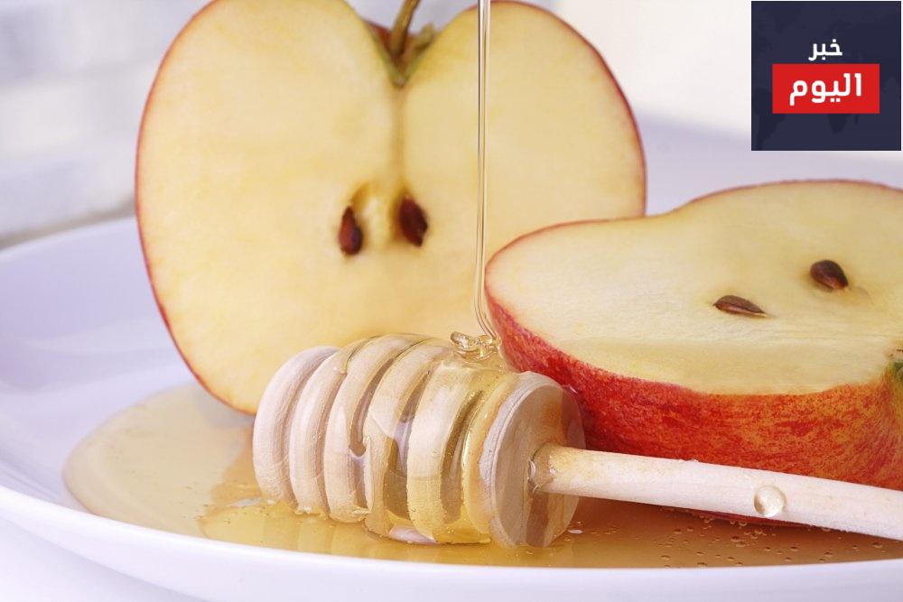 تفاح بالعسل