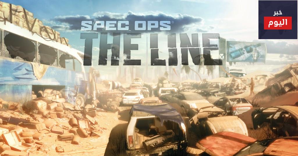 اساسيات لعبة SPEC OPS: THE LINE