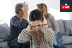 بحث عن العنف الأسري