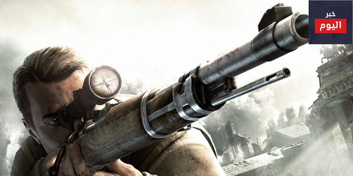 اساسيات لعبة SNIPER ELITE V2