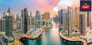 أهمية الاستثمار العقاري في الإمارات | أهم مزايا وفوائد