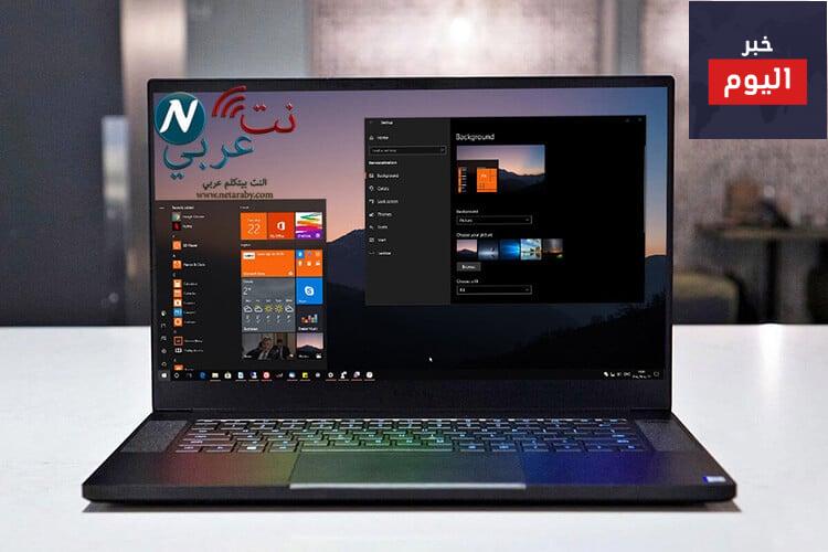 التكنولوجيا والحكومات