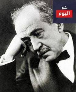 شعر احمد شوقي