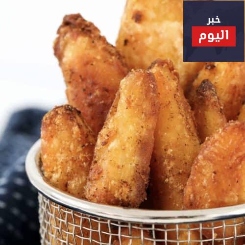 طريقة عمل بطاطا ودجز مقلية