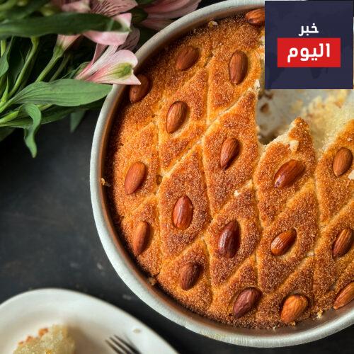 طريقة عمل البسبوسة بالموز