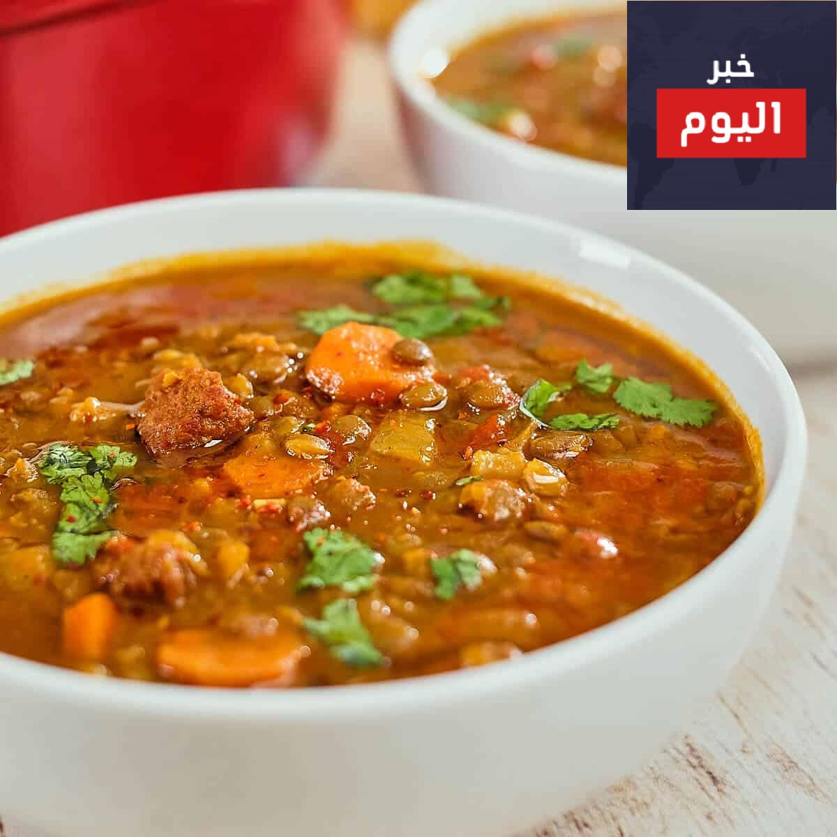 طريقة تحضير شوربة العدس المغربية