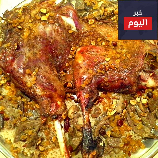 طريقة عمل فخدة الجدي