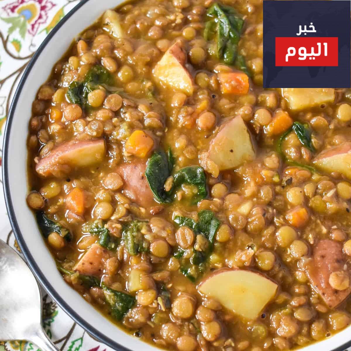 طريقة عمل شوربة العدس مع مكعبات بطاطس