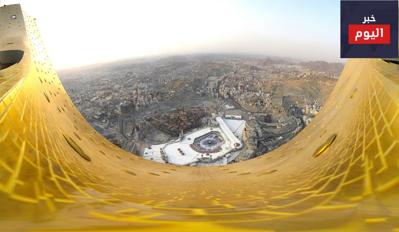 saudi arabia, landscape, makkah-83565.jpg