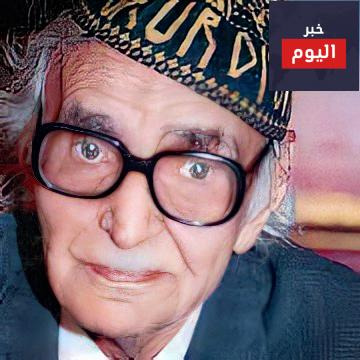 قصيدة ” ناجيت قبرك ” للشاعر محمد مهدي الجواهري