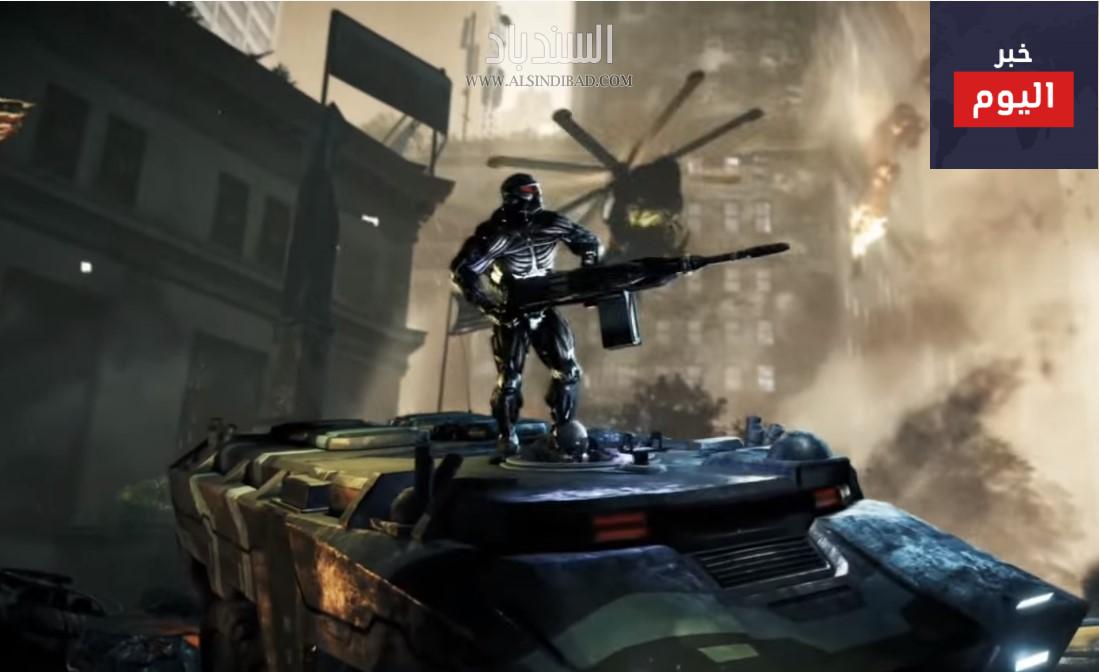 قصة لعبة CRYSIS 2