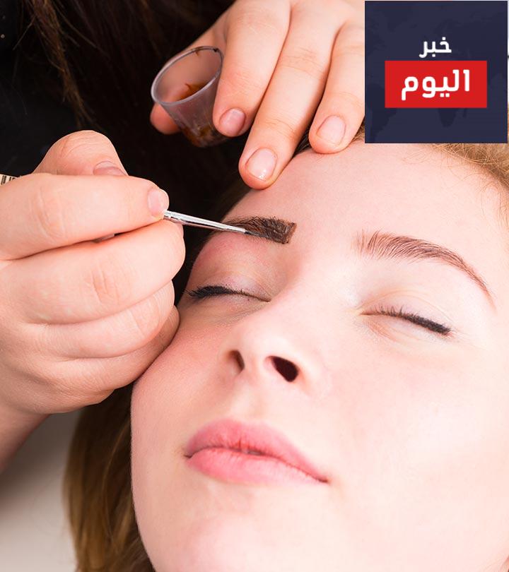 افضل صبغة حواجب أفضل 10 مجموعات تلوين