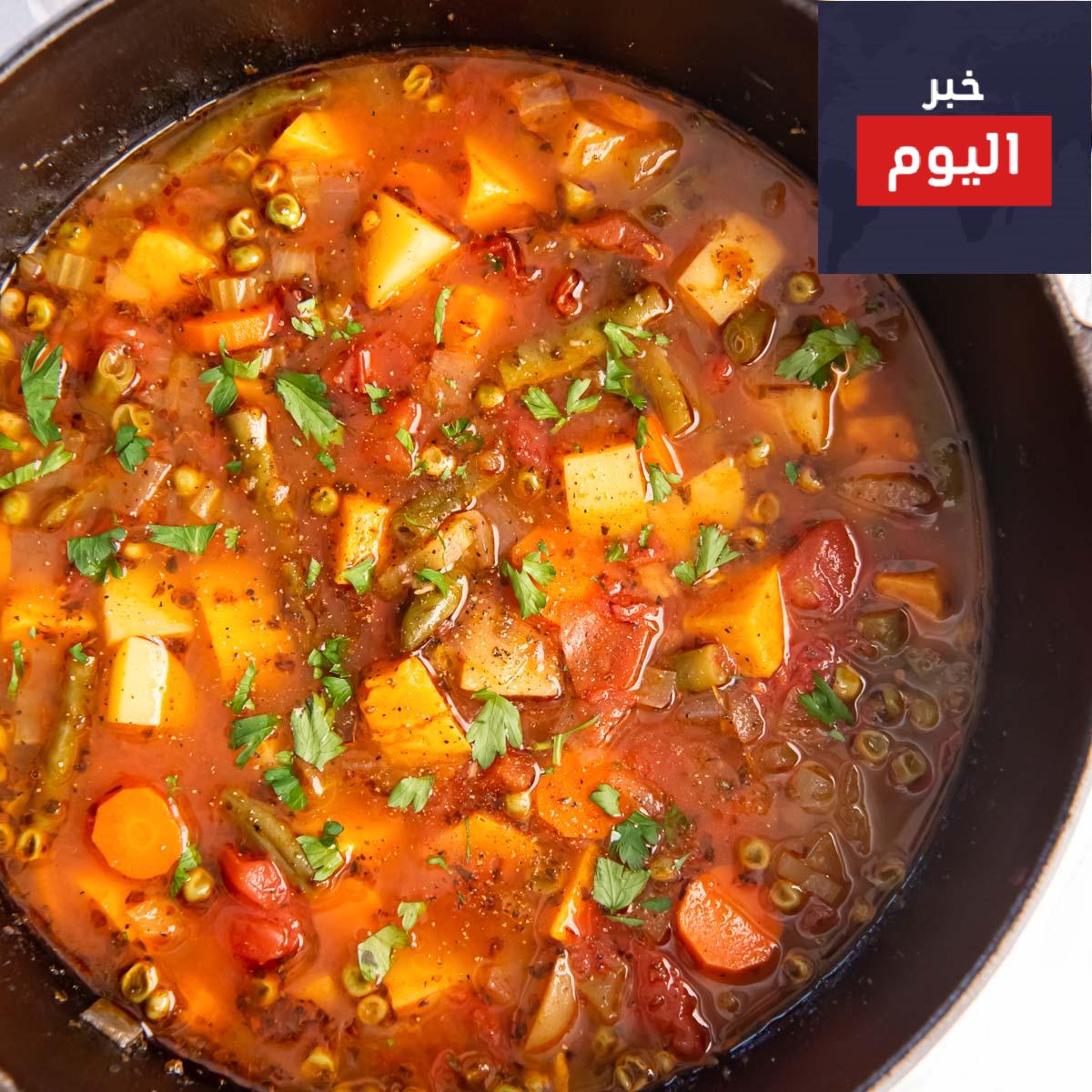 طريقة عمل شوربة الخضار