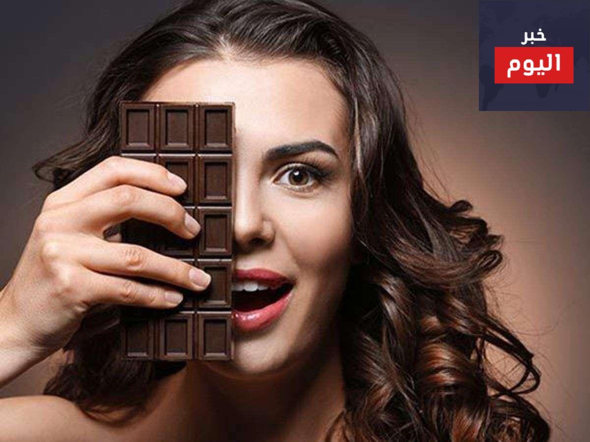 بشكل غير متوقع ، تناول الشوكولاتة يجعل البشرة أفضل ، كما تعلم!