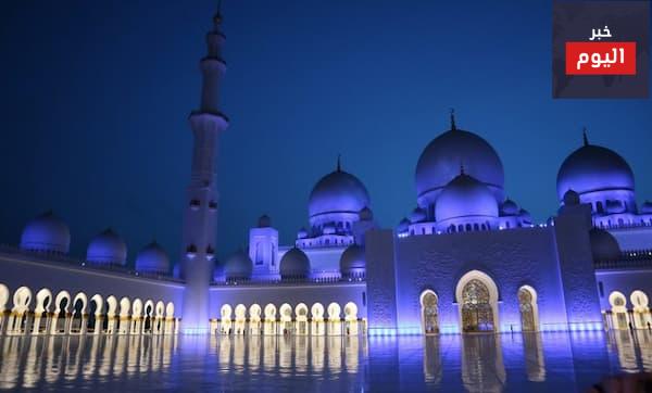 استمرت دعوة سيدنا محمد صلى الله عليه وسلم السرية في مكة المكرمة