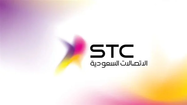 طريقة نقل ملكية رقم stc عن طريق التطبيق