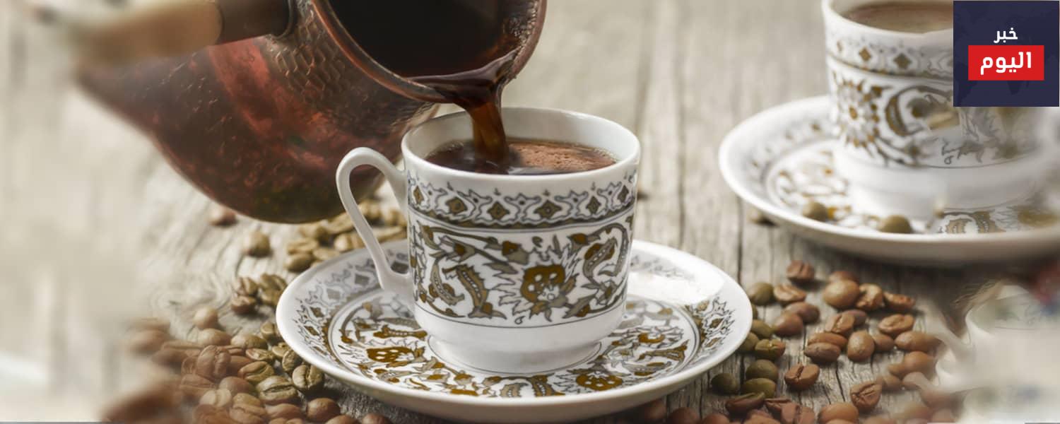 طريقة القهوة العربي