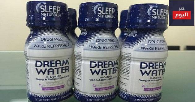 dream water طريقة استخدام