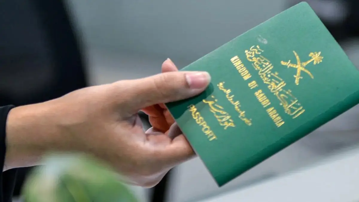 طريقة إصدار جواز سفر للتابعين
