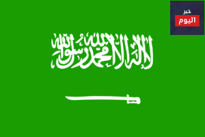 saudi, flag, arabia-26825.jpg