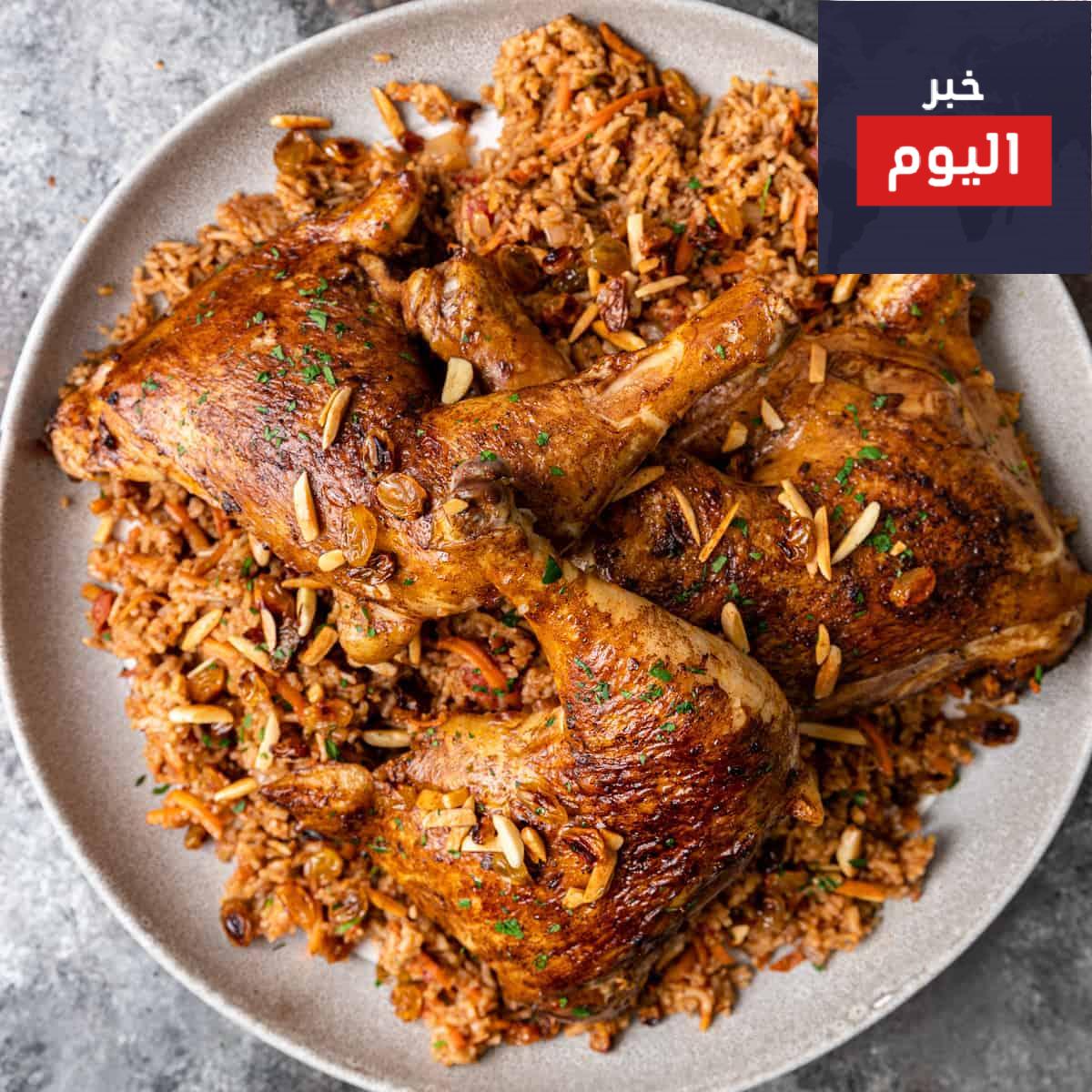 طريقة رز شواية الخليج