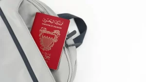 أسهل طريقة للحصول على الجواز البحريني