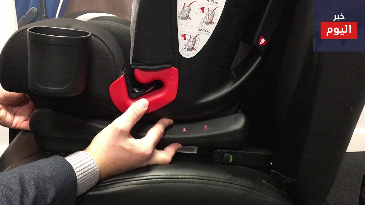 طريقة فتح مقاعد السيارة الخلفية
