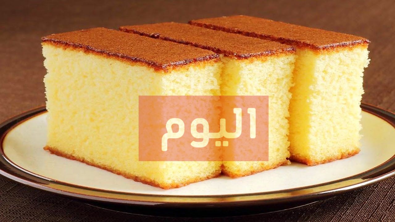 طريقة صنع الكيكة