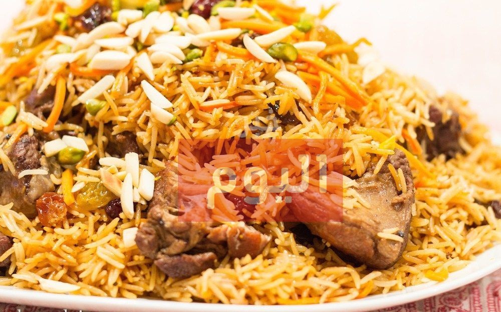 طريقة الرز البخاري الأفغاني