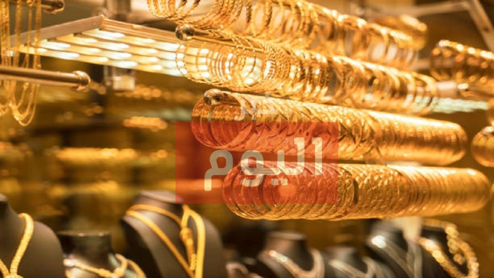 طريقة رهن الذهب في محلات الذهب