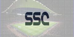 طريقة الاشتراك في ssc