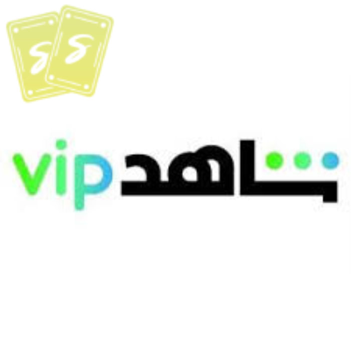 شاهد VIP